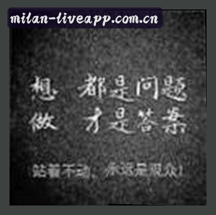 陈伟